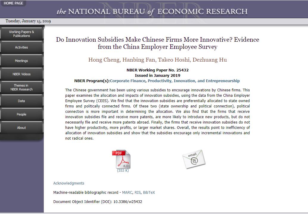 NBER Published Prof. Hong Cheng’s Another Masterpiece