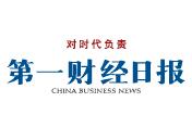 China Business News: Chinese Labor lacks of Innovative Personality Traits
